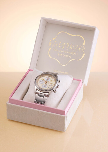 (Bildquelle: Japan-Select)