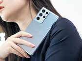 Das Samsung Galaxy S21 Ultra kostet in der Produktion etwa 7 Prozent weniger als das Galaxy S20 Ultra. (Bild: N.Tho.Duc)