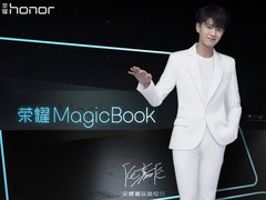 Honor MagicBook: Premiere für das schlanke Laptop am 19. April.