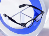 Quark AI Glasses: Alibaba startet Angriff auf Meta und Xiaomi (Bildquelle: Alibaba)