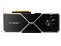 Die Nvidia GeForce RTX 3080 Ti ist jetzt ganz offiziell günstiger als je zuvor. (Bild: Nvidia)