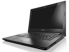 Das Z40 von Lenovo ist für Multimedia vorgesehen (Bild: Lenovo)