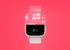 Mit der Amazfit Pop Pro wird Huami am 1. Dezember eine hochwertige Smartwatch mit neun Tagen Akkulaufzeit vorstellen. (Bild: Huami)