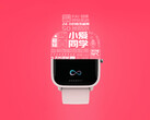 Mit der Amazfit Pop Pro wird Huami am 1. Dezember eine hochwertige Smartwatch mit neun Tagen Akkulaufzeit vorstellen. (Bild: Huami)