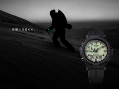 Die neue Casio Pro Trek PRW-51LD-1JF verfügt über eine doppelte LED-Beleuchtung: eine für das Zifferblatt und eine für das LCD.