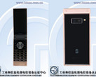 Das Klapphandy Samsung W2019 taucht erstmals bei der chinesischen Zertifizierungsbehörde auf.