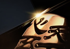 Samsung präsentiert in zwei Tagen sein neues Luxus-Foldable W22 5G. (Bild: Samsung)