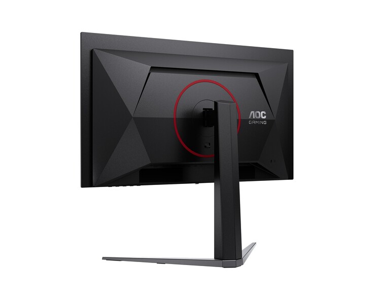 Der neue Gaming-Monitor von AOC bietet eine solide Auswahl an Anschlüssen