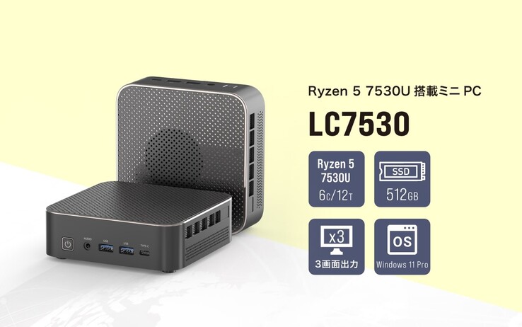 Der LC7530 Mini-PC ist mit einem Ryzen-5-Chip, 16 GB DDR4-RAM und einer 512-GB-SSD erhältlich und verfügt zudem über eine ordentliche Auswahl an Anschlüssen