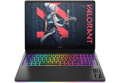 HP hat das Omen Max 16 mit der RTX 5080 und dem Core Ultra 9 275HX bereits um fast 500 Euro rabattiert (Bildquelle: HP)