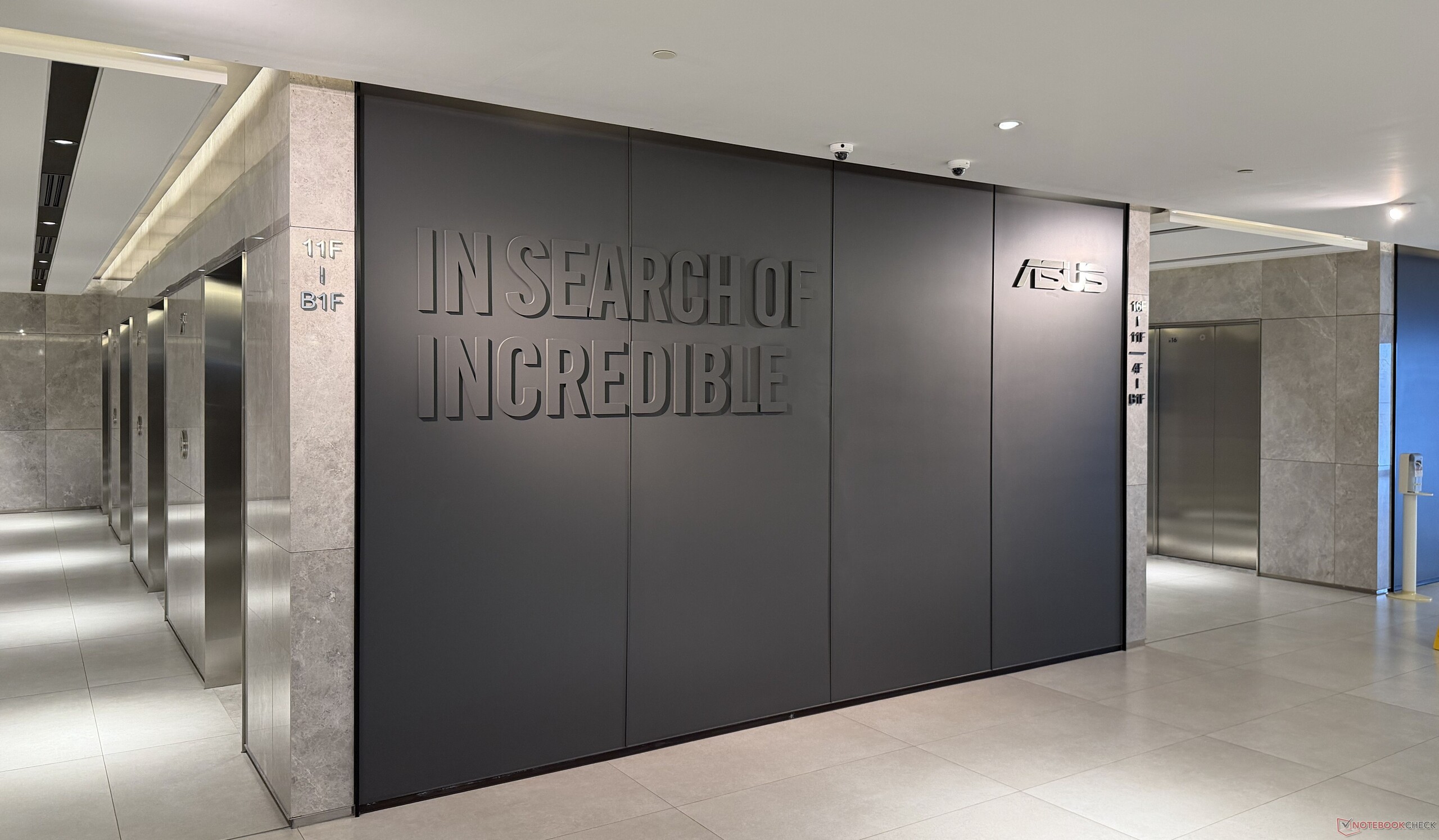 Ein Besuch im Asus Design Center in der Asus-Zentrale.