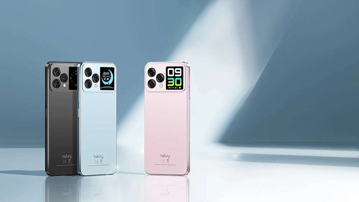 Das Hafury V1 erscheint in mehreren Farbversionen