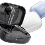 Der EarFun Air Pro 5 mit 6-Mikrofon-Hybrid-NC und LDAC-Hi-Res-Audio ist in drei Farben für weniger als 100 Euro erhältlich