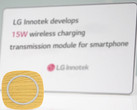 LG Innotek: Neues Quick-Wireless-Charging-Modul für Smartphones