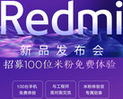 Xiaomi verschenkt Redmi Note 7 Pro.