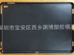 Apple iPad Air 3: Cases und Schutzhüllen deuten auf Smart Connector hin