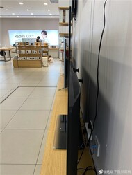 So schaut das Gerät von der Seite aus. (Quelle: ithome.com)