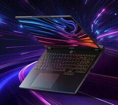 Der Colorful K16 Gaming-Laptop wird vom AMD Ryzen AI Max+ 395 angetrieben