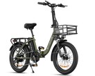 Engwe L20 SE: Neues E-Bike mit Klappmechanismus und guter Ausstattung