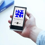 Der Activo P1 ist kleiner und günstiger als die meisten bisherigen Player von Astell & Kern. (Bildquelle: Astell & Kern)