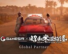GameSir entwickelt eine Controller-Sonderedition zu Showa American Story.