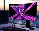 Ausgewählte Monitore von LG installieren automatisch McAfee-Bloatware auf den PC des Nutzers.