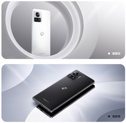 Das Moto X30 Pro soll bald als Motorola Edge 30 Ultra global starten. (Bild: Motorola)