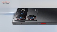 Das Nubia Z50 Ultra bietet unter anderem ein 64 MP Periskop-Teleobjektiv. (Bild: Nubia)