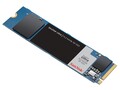 Mit 69 Euro erreicht die SanDisk Ultra 3D M.2-SSD bei Media Markt einen neuen Tiefpreis (Bild: SanDisk)