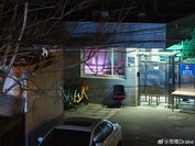 Xiaomi 14 Pro 5x Telefoto