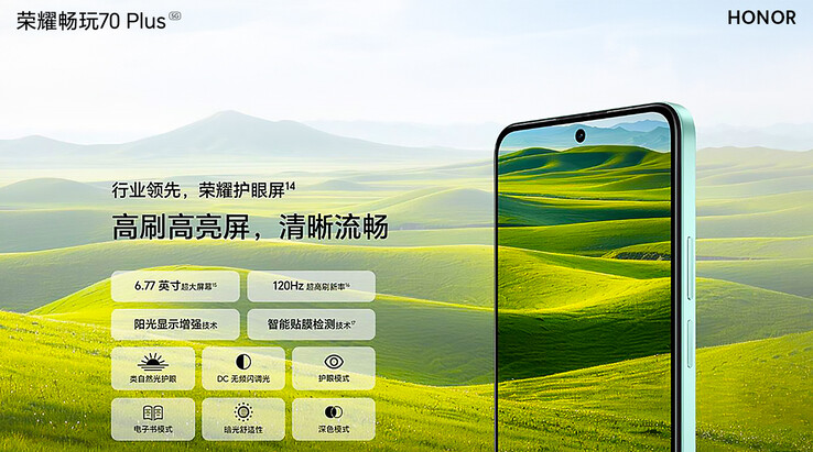 Das Honor Play 70 Plus kommt mit einem 120 Hertz schnellem LCD-Panel (Bildquelle: Honor)