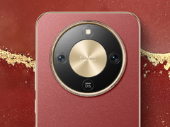 Das Honor X70 hat einen 8.300mAh großen Akku (Bildquelle: Honor)