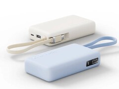 Xiaomi listet eine stärkere Powerbank mit integriertem Kabel und Display global (Bildquelle: Xiaomi)