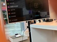 Leak: Erster Blick auf die Benutzeroberfläche von Huaweis Honor Smart Screen TV.