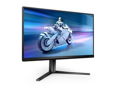 25M2N5200U: Neuer Monitor für Videospieler (Bildquelle: Philips)