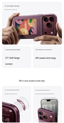 Die wichtigsten Highlights der E-Ink-Smartphone-Hülle (maschinell übersetzt)