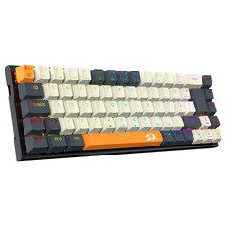 Redragon K633CGO-RGB (Bild: Geekbuying)