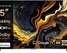 Amazon hat den Xiaomi TV MAX 85 Zoll QLED-Fernseher zur Black Week für 999 Euro raus (Bildquelle: Xiaomi)