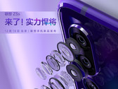 Lenovo Z5s: Presserender zeigen Triple-Kamera, Vorstellung am 18. Dezember.