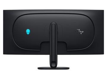 Rückseite des Monitors