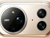 Nach den offiziellen Teasern zum Magic9 werden nun weitere Kamera-Specs, das vollständige Kamera-Design sowie der Launchtermin enthüllt.