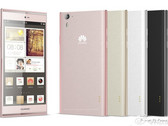Huawei: Angebliches Pressebild des Ascend P7 gesichtet