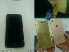 HTC: Erste Fotos von A9 Flaggschiff Smartphone