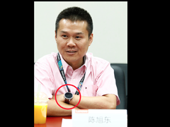 Motorola: Neue Fotos zeigen Moto 360 2