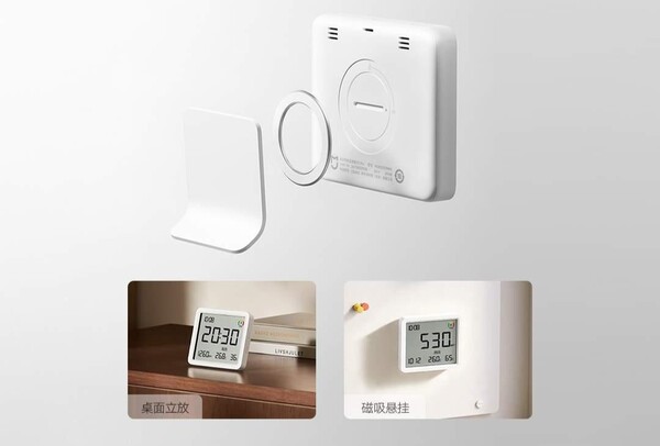 Zum Lieferumfang des Xiaomi Smart Temperature and Humidity Monitor 3 Pro gehören ein Metallständer und ein Ringmagnet