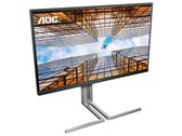 U27U3XD: Neuer Monitor mit bis zu 288 Hz (Bildquelle: AOC)
