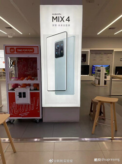 Das Poster offenbart einen großen Hauptsensor (Bild: Weibo)