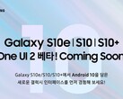 Die Galaxy S10-Smartphones bekommen One UI 2.0 als erstes, das Betaprogramm startet bald.