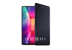 Eine der Mi Mix 2s-Varianten, wie sie derzeit auf Weibo zu sehen ist. 