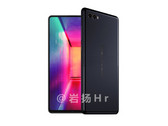 Eine der Mi Mix 2s-Varianten, wie sie derzeit auf Weibo zu sehen ist. 